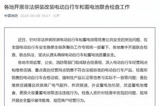 阿隆索谈去留：我在勒沃库森感觉很好，和这家俱乐部关系密切